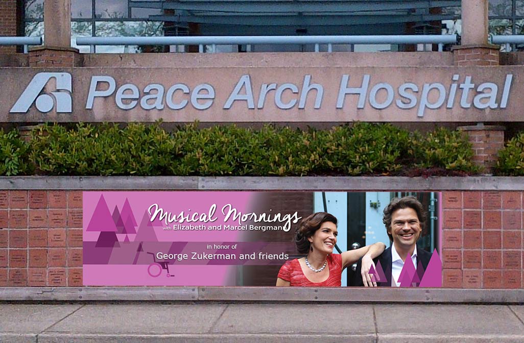 PeaceArchHospitalsign-cropped